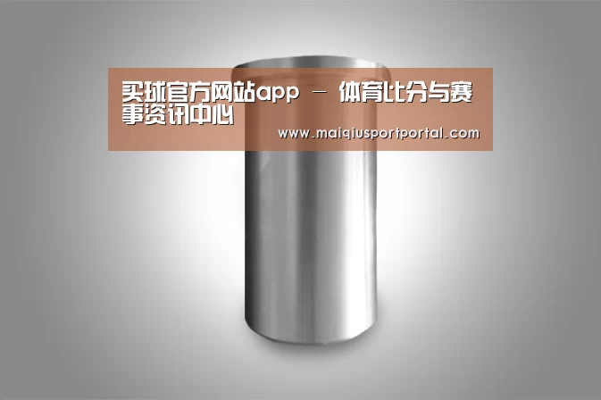 产品展示标题八(图1)