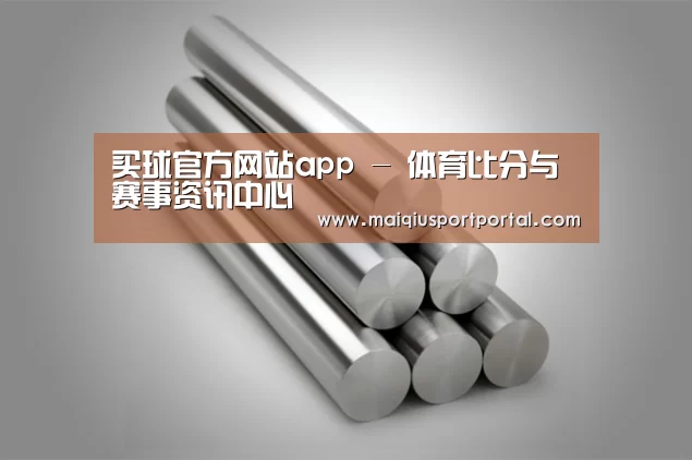 产品展示标题二(图1)