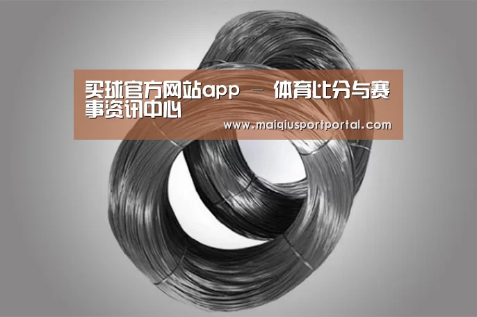 产品展示标题一(图1)