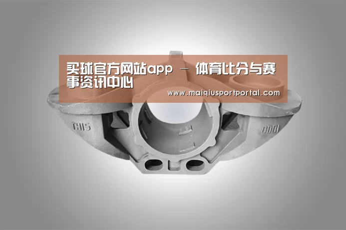 产品展示标题三(图1)