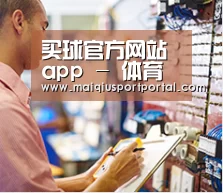 研发能力标题三(图1) 研发能力标题三(图1)