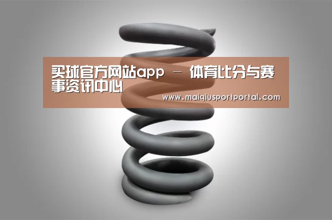 产品展示标题七