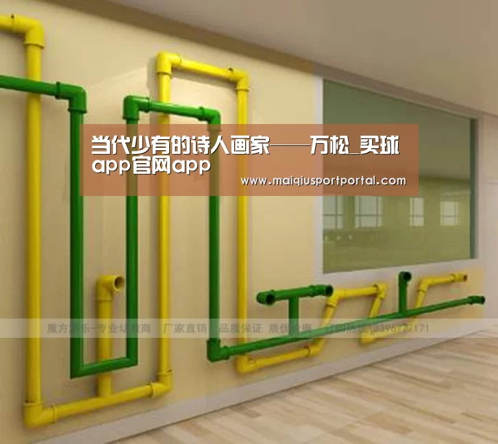 当代少有的诗人画家——万松_买球app官网app(图3) 买球app官网app