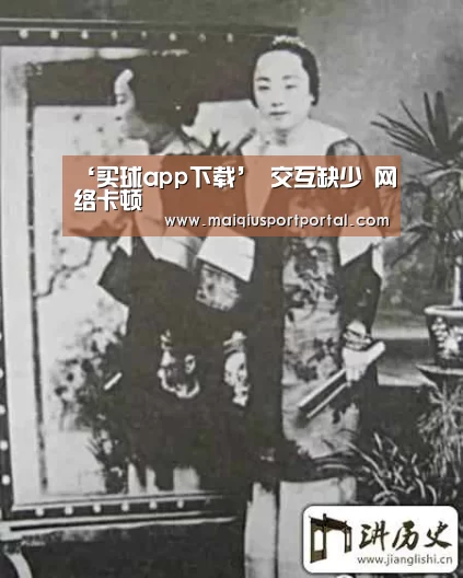 ‘买球app下载’
<h1>交互缺少 网络卡顿(图1) 买球app下载