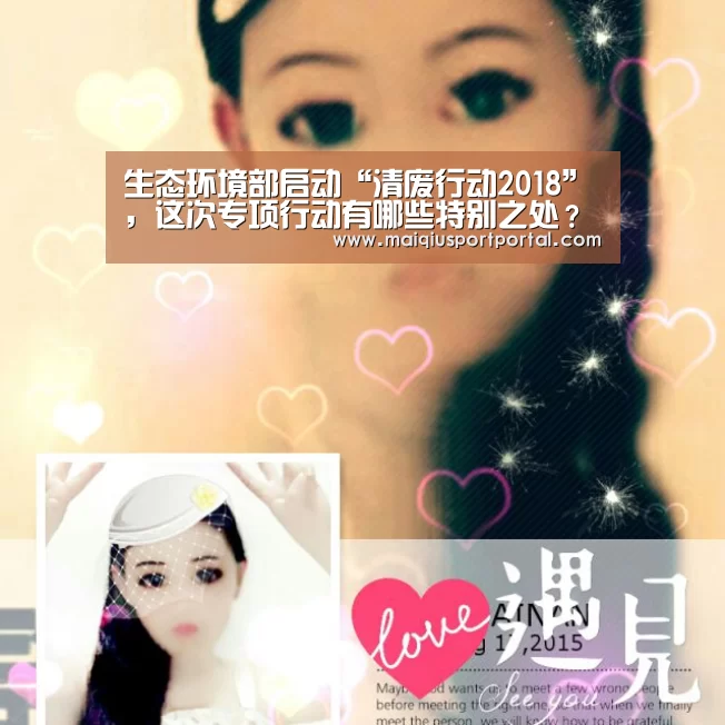 买球app官网