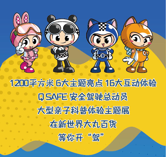 买球app官网