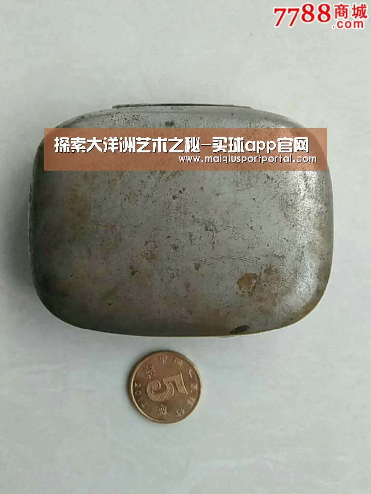 探索大洋洲艺术之秘-买球app官网(图3) 买球app官网