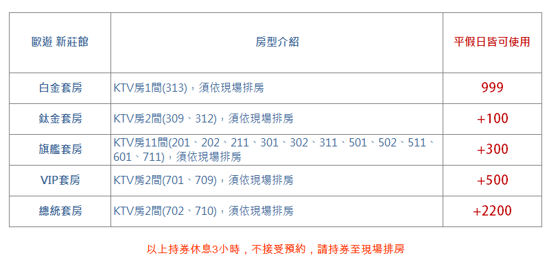 买球app官网|华泰汽车所持曙光股份全部股权被司法冻结(图2) 买球app官网